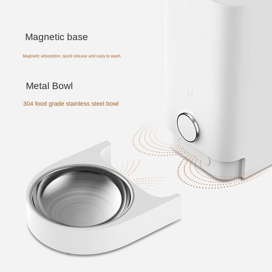 Pet Smart Feeder