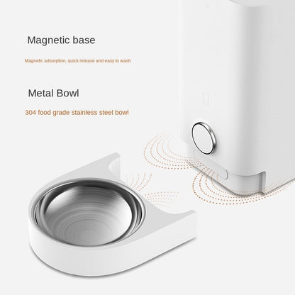 Pet Smart Feeder
