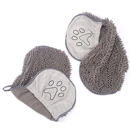 Pet Scrubbing Towel